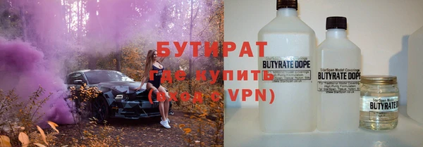 дживик Дедовск
