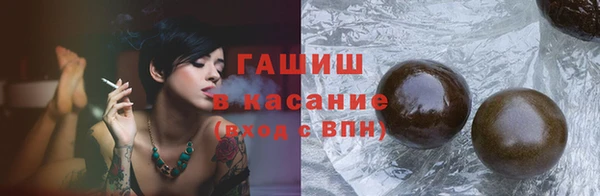 Альфа ПВП Сафоново