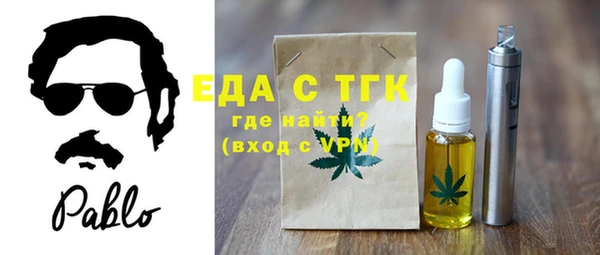 Альфа ПВП Сафоново