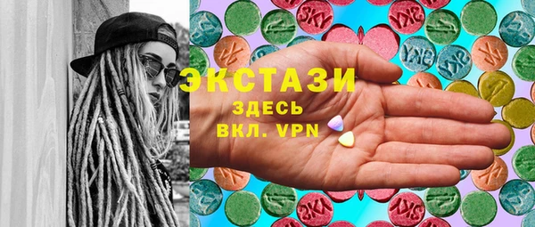 Альфа ПВП Сафоново
