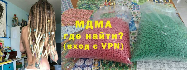прущая мука Рославль
